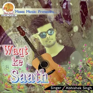 Waqt Ke Saath image