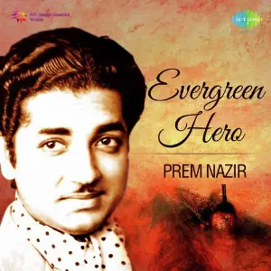 Evergreen Hero - Prem Nazir image