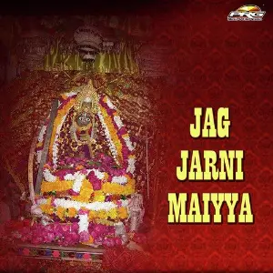 Jag Jarni Maiyya image