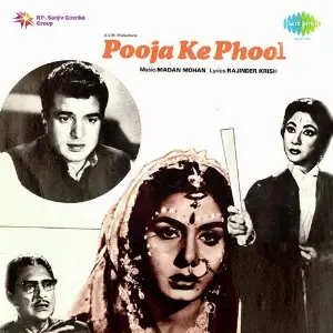 Pooja Ke Phool Madan Mohan