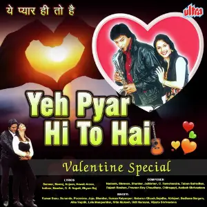 Yeh Pyar Hi To Hai image