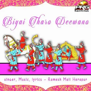 Biyai Tharo Deewano image