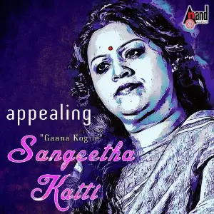 Appealing Gaana Kogile Sangeetha Katti image