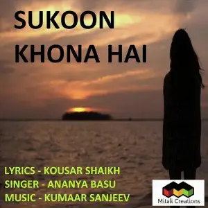Sukoon Khona Hai image