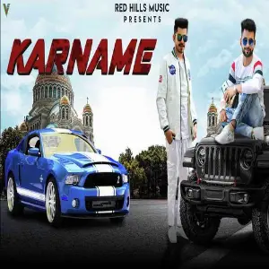 Karname image