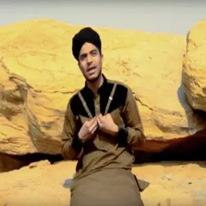 Woh Mera Nabi Hai image
