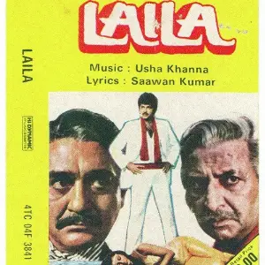 Laila Usha Khanna