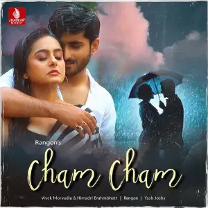 Cham Cham image