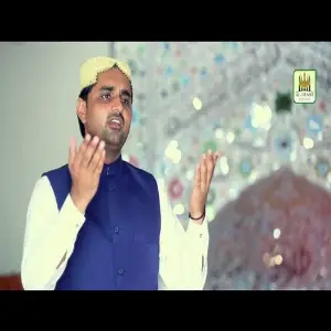 Maa Natho Chayan image