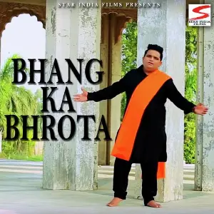 Bhang Ka Bhrota image
