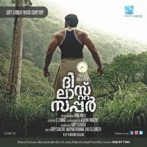 The Last Supper image