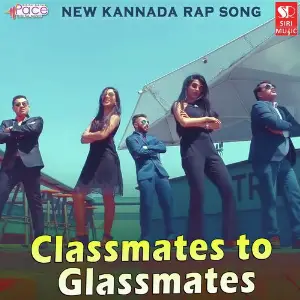 Classmates to Glassmates Vinu Manasu