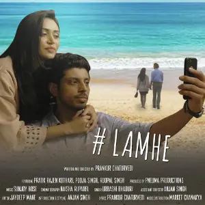 Lamhe 