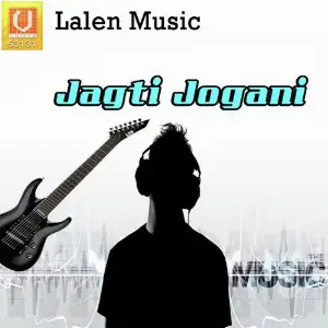 Jagti Jogani image