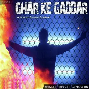 Ghar Ke Gaddar image