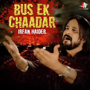 Bus Ek Chaadar - Single image
