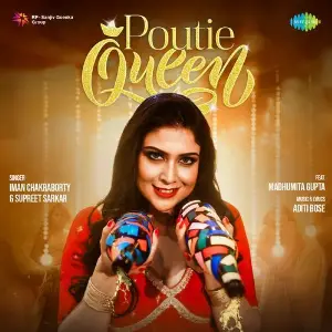Poutie Queen image