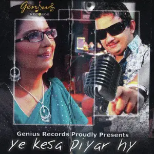 Yeh Kesa Piyar Hy image