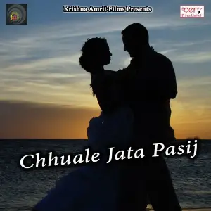 Chhuale Jata Pasij image
