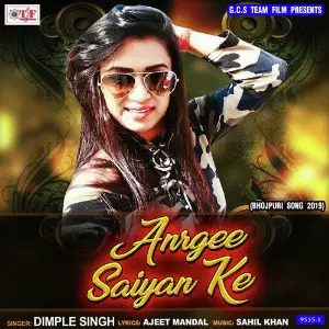 Anrgee Saiya Ke image