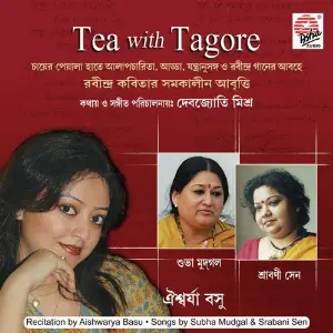 Tea with Tagore image