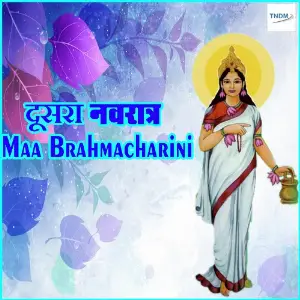 Doosra Navratra Maa Brahmacharini image