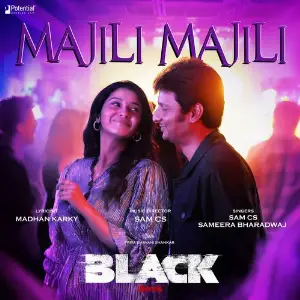 Majili Majili (From Black) image