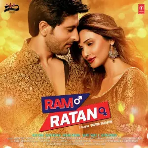 Ram Ratan image