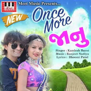 Once More Janu image