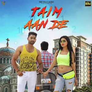 Tanne Ke Bera Vinu Gaur