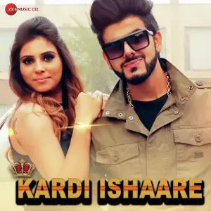 Kardi Ishaare image