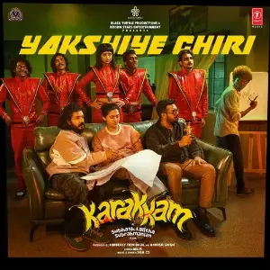 Yakshiye Chiri (From Karakkam) image