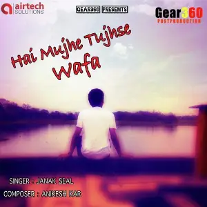 Hai Mujhe Tujhse Wafa image