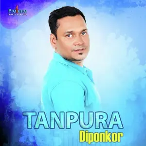 Tanpura image