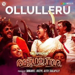 Ajagajantharam Justin Varghese, Praseetha Chalakudy