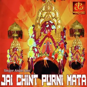 Jai Chint Purni Mata image