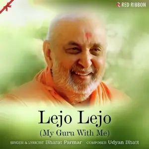 Lejo Lejo (My Guru With Me) image