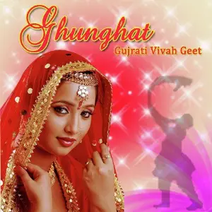Ghunghat - Gujarati Vivah Geet image