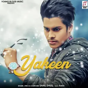 Yakeen image