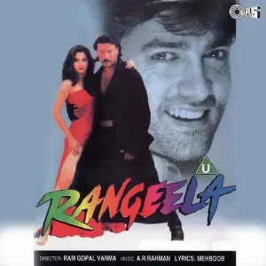 Rangeela 