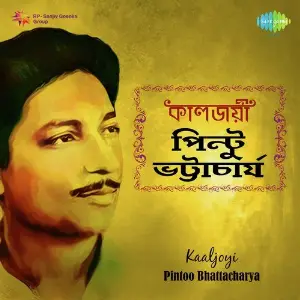 Kaaljoyi Pintoo Bhattacharya image