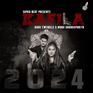 Kafila image
