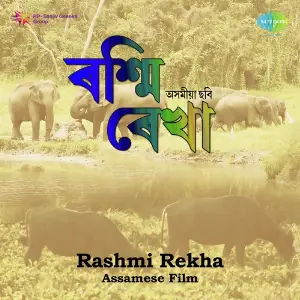 Rashmi Rekha image