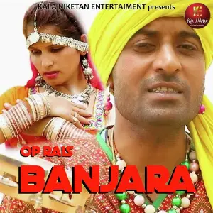 Banjara image