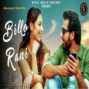 Billo Rani image
