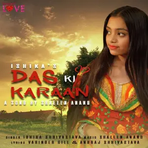 Das Ki Karaan image