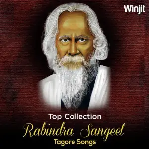 Top Collection Rabindra Sangeet image