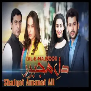 Dil-e-Majboor (From Dil-e-Majboor) image