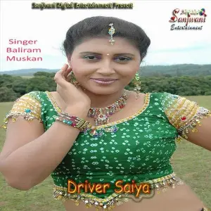 Driver Saiya image