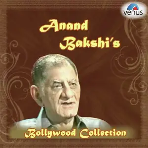 Anand Bakshis Bollywood Collection Various Artists